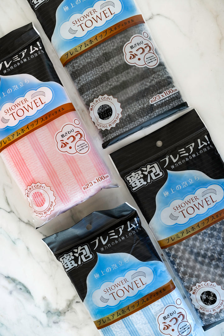 Exfoliating Bath Towel