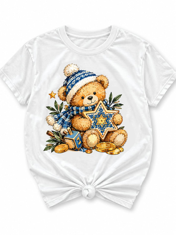 Plus/Reg Short Sleeve Cozy Hanukkah Teddy Bear Graphic Tee - Freckled Poppy