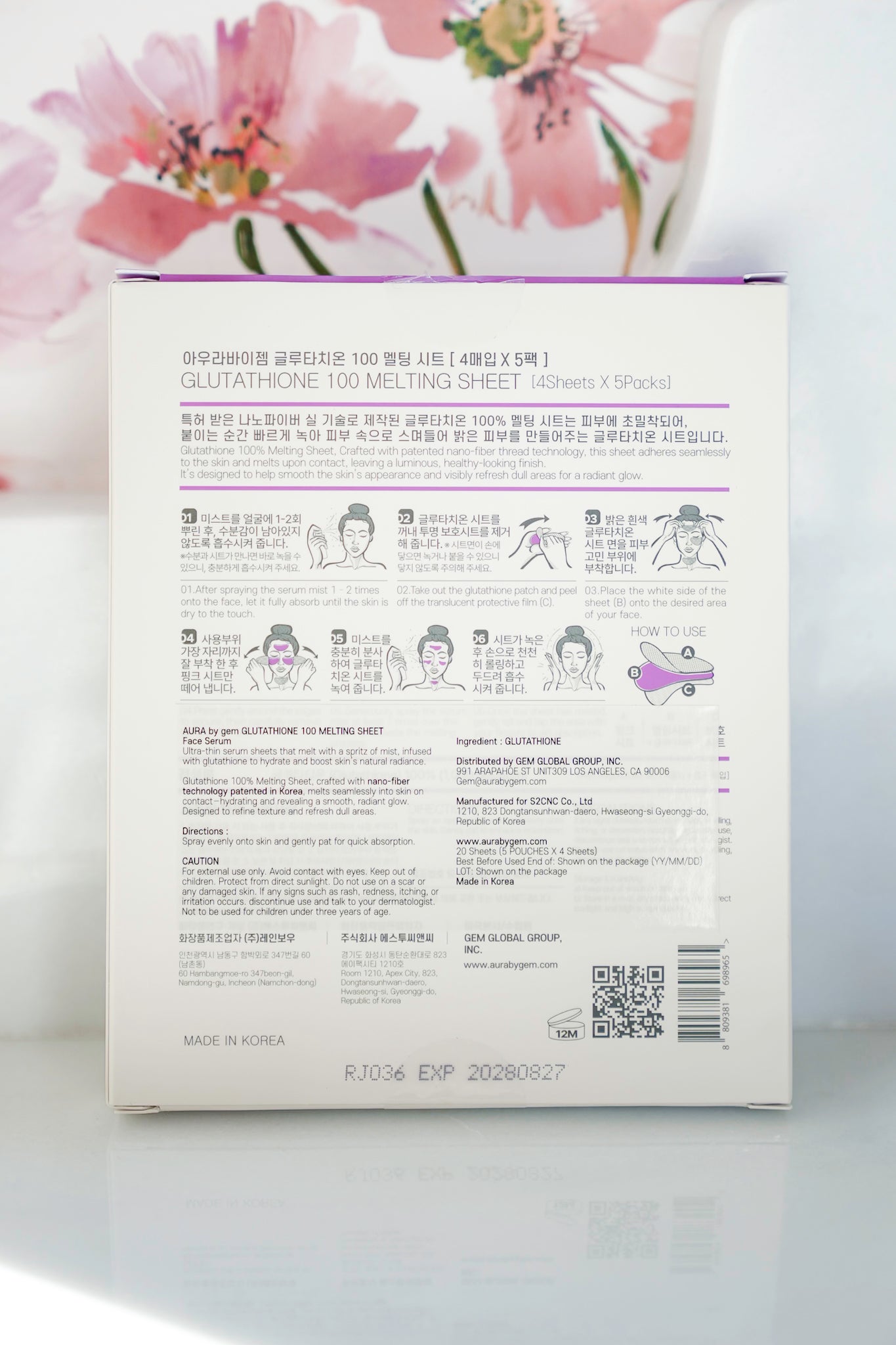 Aura by GEM Glutathione 100 Melting Sheet *Final Sale* Freckled Poppy Aura by GEM Glutathione 100 Melting Sheet *Final Sale* Freckled Poppy