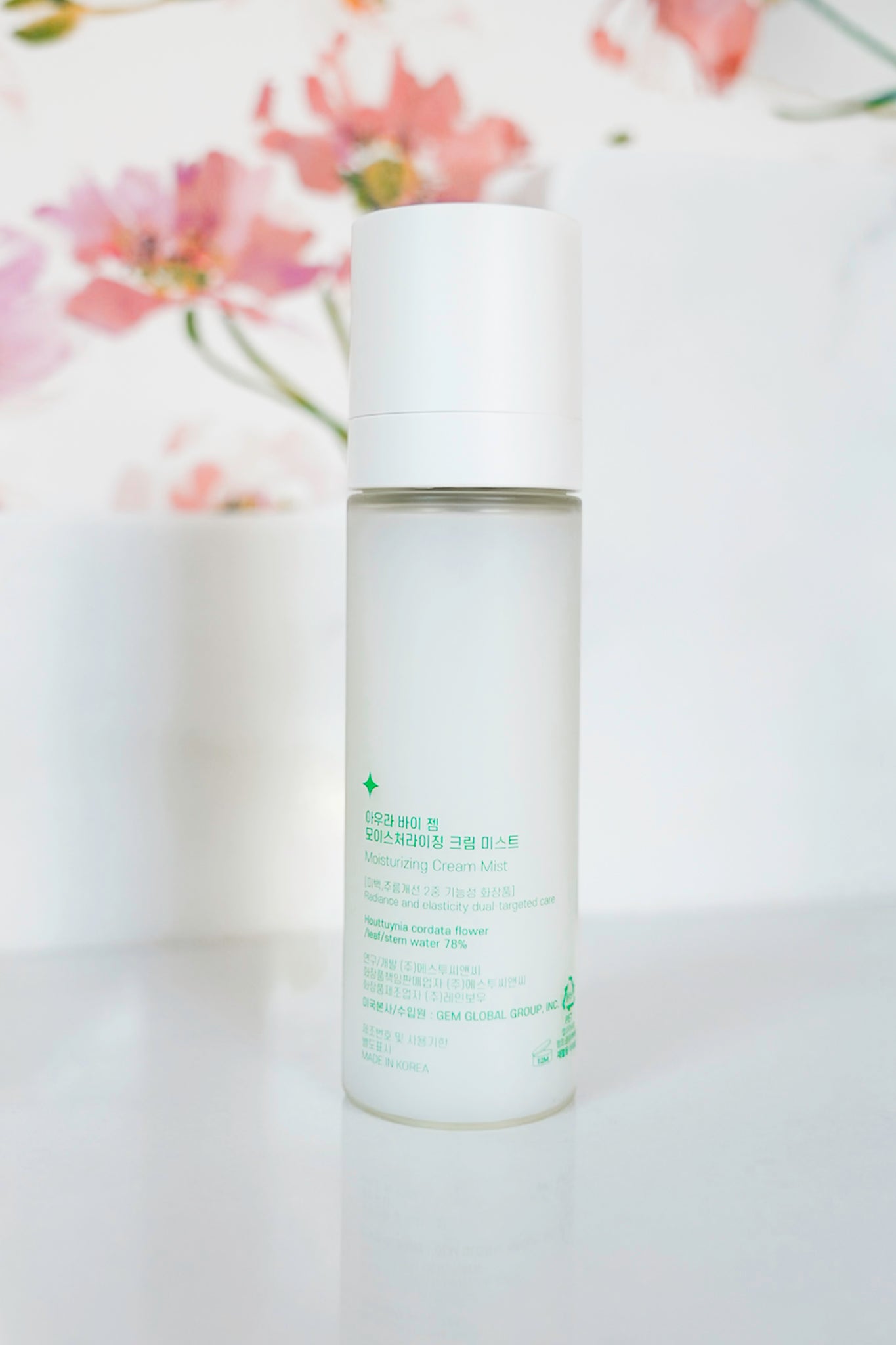 Aura by GEM Moisturizing Cream Mist *Final Sale*