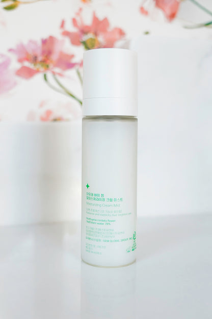 Aura by GEM Moisturizing Cream Mist *Final Sale*