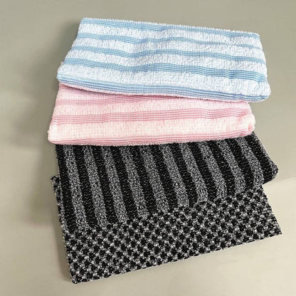 Exfoliating Bath Towel