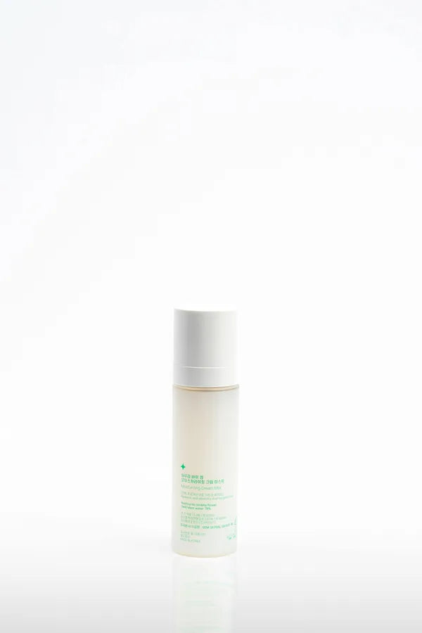 Aura by GEM Moisturizing Cream Mist *Final Sale*